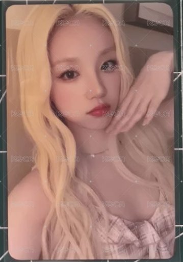 琦