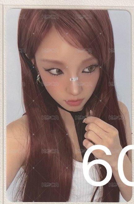 琦專卡