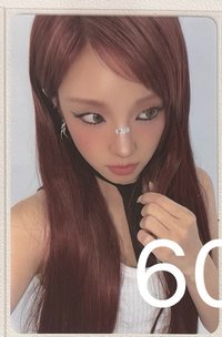 琦專卡