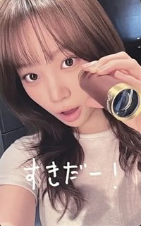26’巡迴 日咖 抽選卡 神奈川B賞印簽