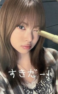 26’巡迴 日咖 抽選卡 神奈川B賞印簽