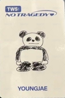 迷五 yzy 上海 Fan Meet Up 中簽 抽選卡 手繪卡背 熊貓ver. 背面
