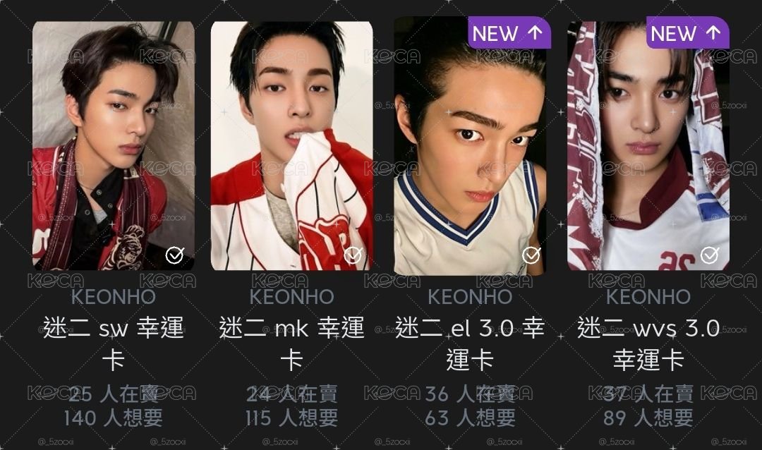 安一鍵畢業（保留中勿下