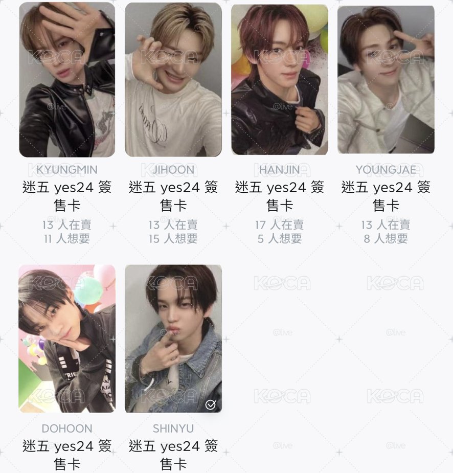 一套迷五yes24
