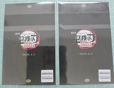 蛇戀 dining金簽拍立得