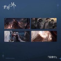 時代舊影 vol.2 滑鼠墊