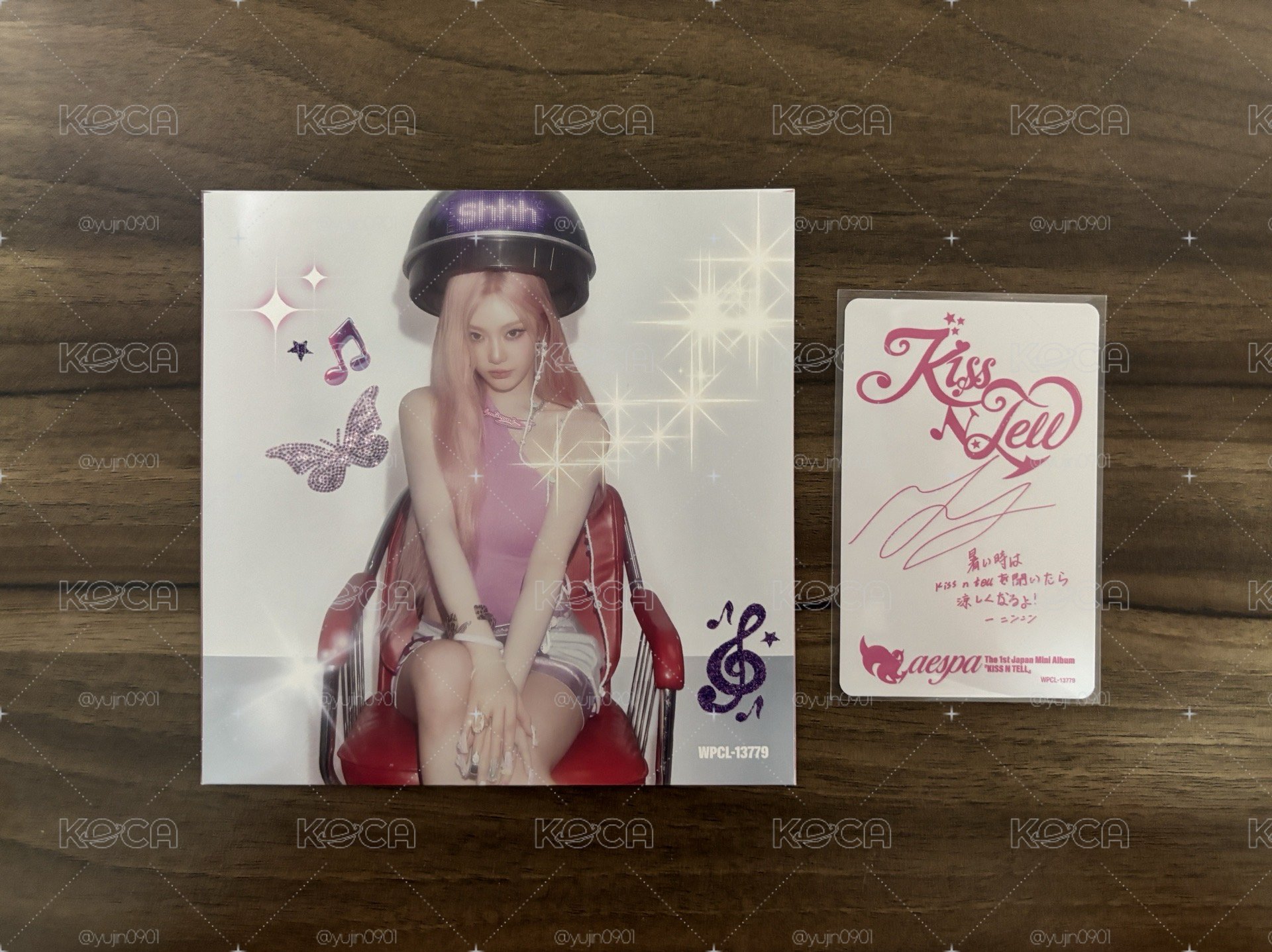 KISS N TELL 海報專 寧全專