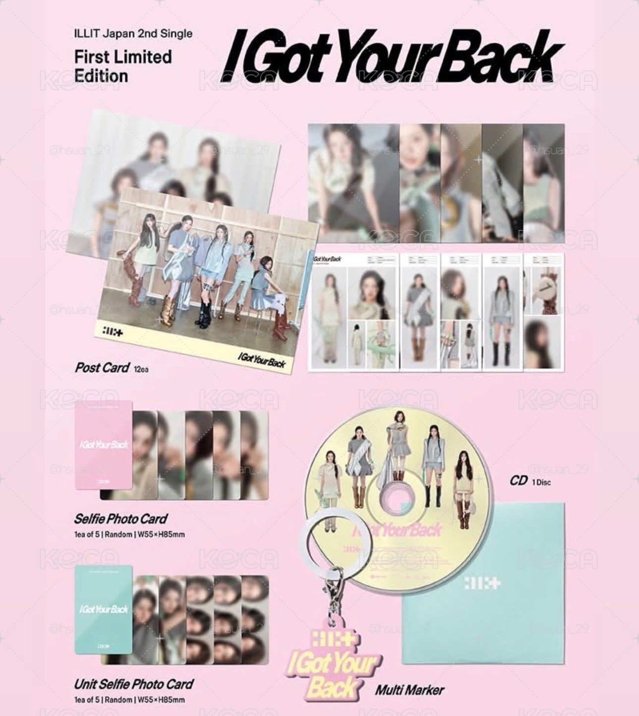 ILLIT I Got Your Back 初回限定盤+隨機特點2張 未拆
