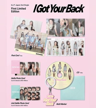 ILLIT I Got Your Back 初回限定盤+隨機特點 未拆