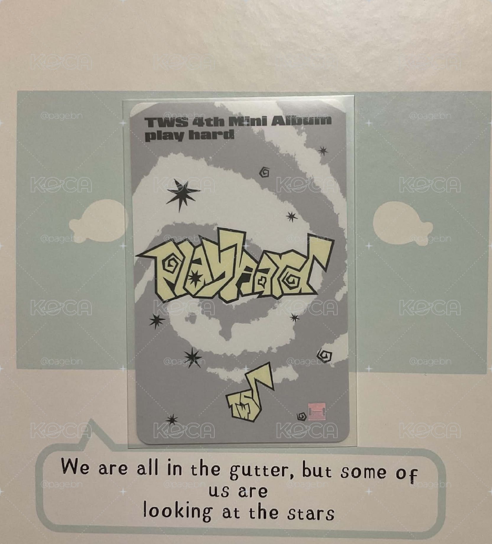 濕髮申惟