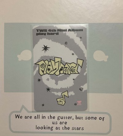 濕髮申惟