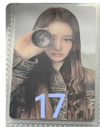 17(可當綁)