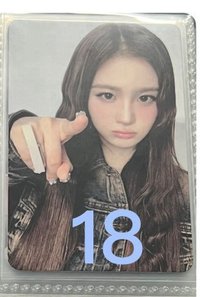 18(可當綁)
