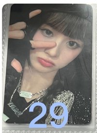 29(可當綁)