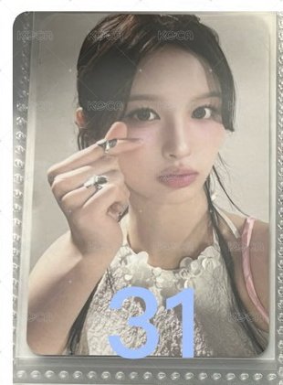 31(可當綁)