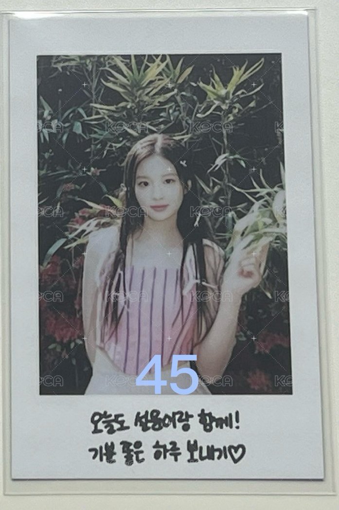 45(可當綁)