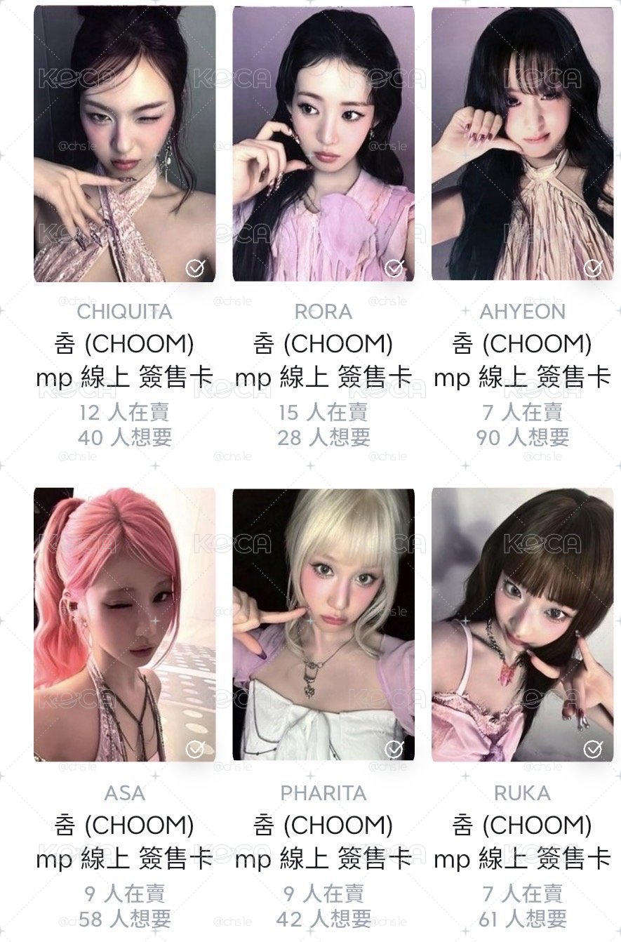 BM mp線上