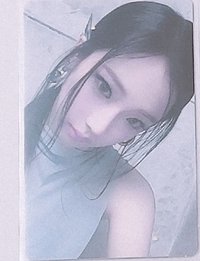精靈露