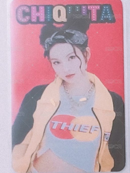 辣醬柒