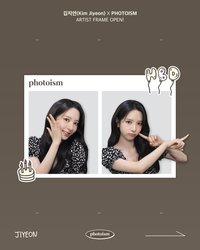 PHOTOISM X 우주소녀 BONA生日聯名