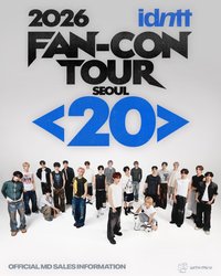 2026 FANCON 首爾場 周邊