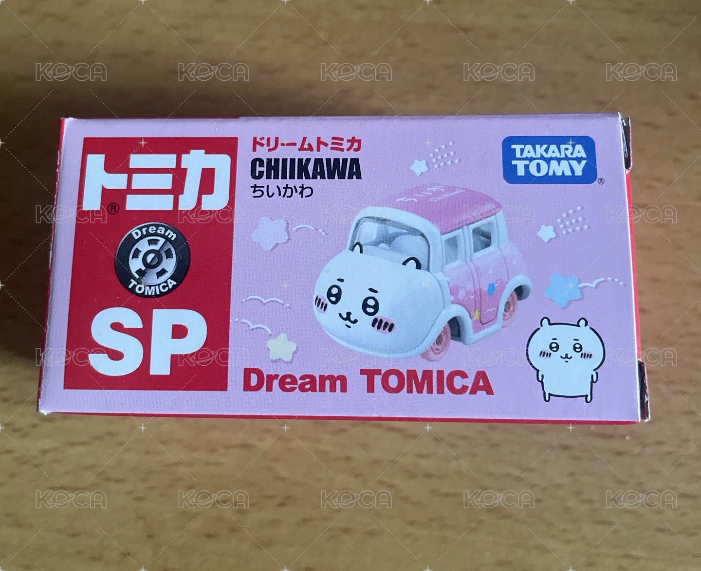 吉伊