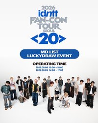 2026 FANCON 首爾場 幸運卡