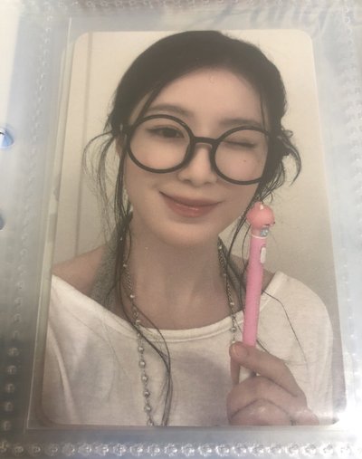 割愛出