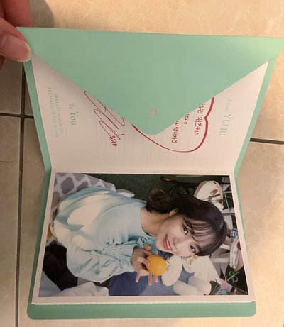 Izone supr*iz photo box