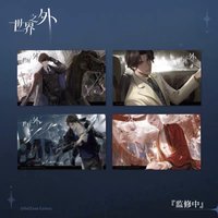 時代舊影 滿贈 UV明信片 A款