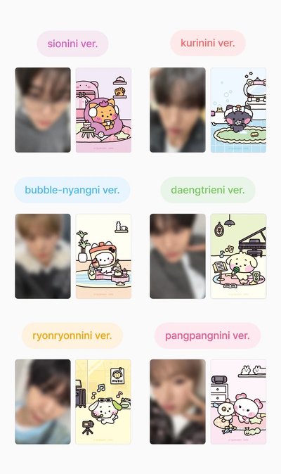 💚中型抱枕 wishnini NCT WISH