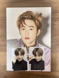 Suho