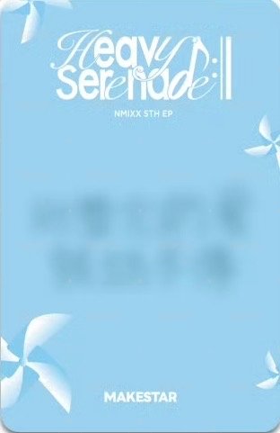 Heavy Serenade ms 10.0 廣州 簽售卡 風車 背面