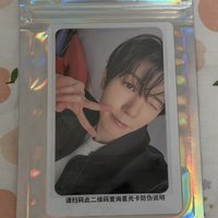 ryo