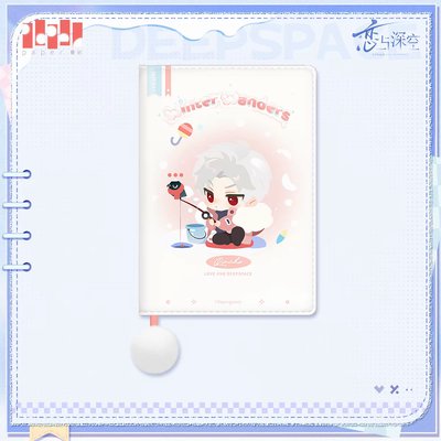 ฅ^ ･ﻌ･ ^ฅ 【現貨】戀與深空 漫冬行季系列 口袋日程本 秦徹