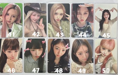 IVE 百元區1️⃣