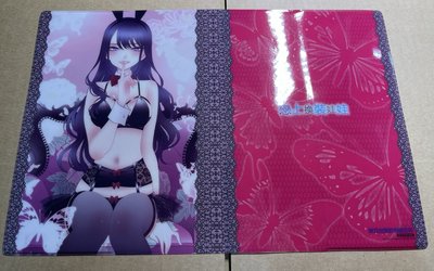 東立 緊緊香衣 GOODBUY祭 魔法少年賈修 躲在超市後門抽菸的兩人 正太哥哥 魔都精兵的奴隸 戀上換裝娃娃