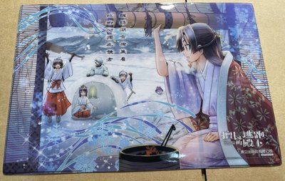 東立 緊緊香衣 GOODBUY祭 魔法少年賈修 躲在超市後門抽菸的兩人 正太哥哥 魔都精兵的奴隸 戀上換裝娃娃