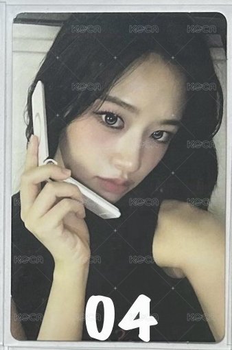 04（帶🍭*1）