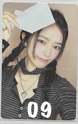 09（帶🍭*2）