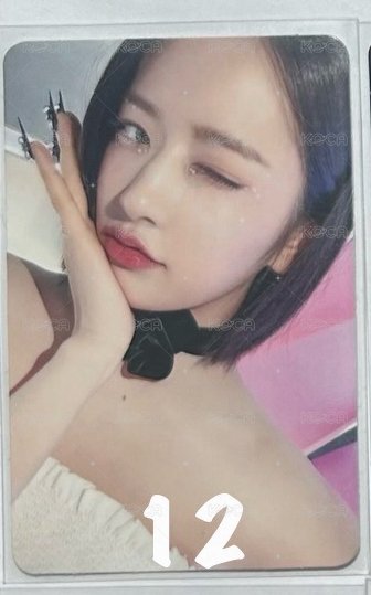 12（帶🍭*2）