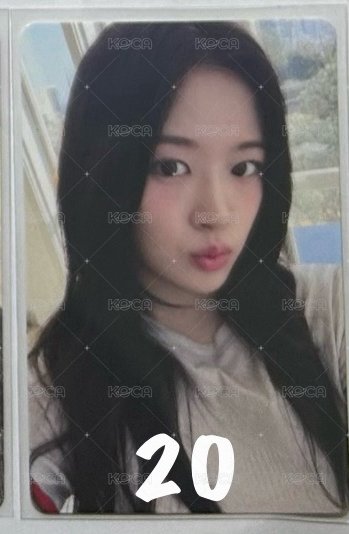 20（🍭）