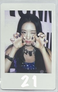 21（🍭）