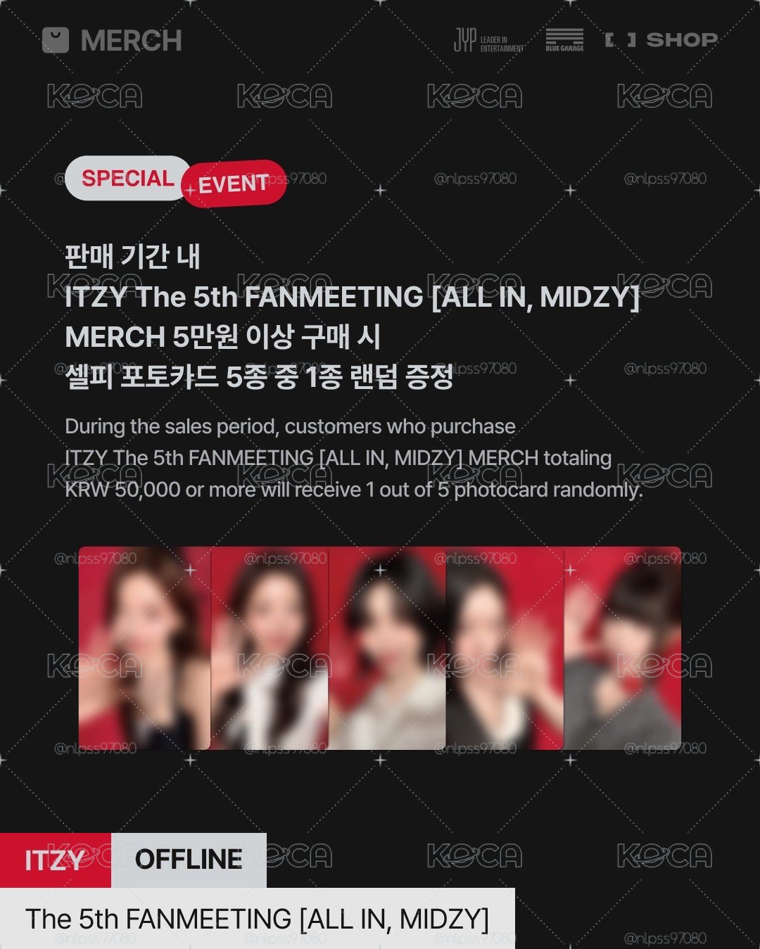 2026 ITZY FM 線下系列