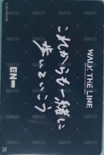 WTL世巡 隨機卡 35 背面