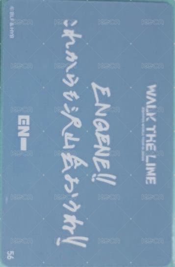 WTL世巡 隨機卡 56 背面
