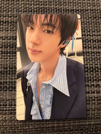 珍