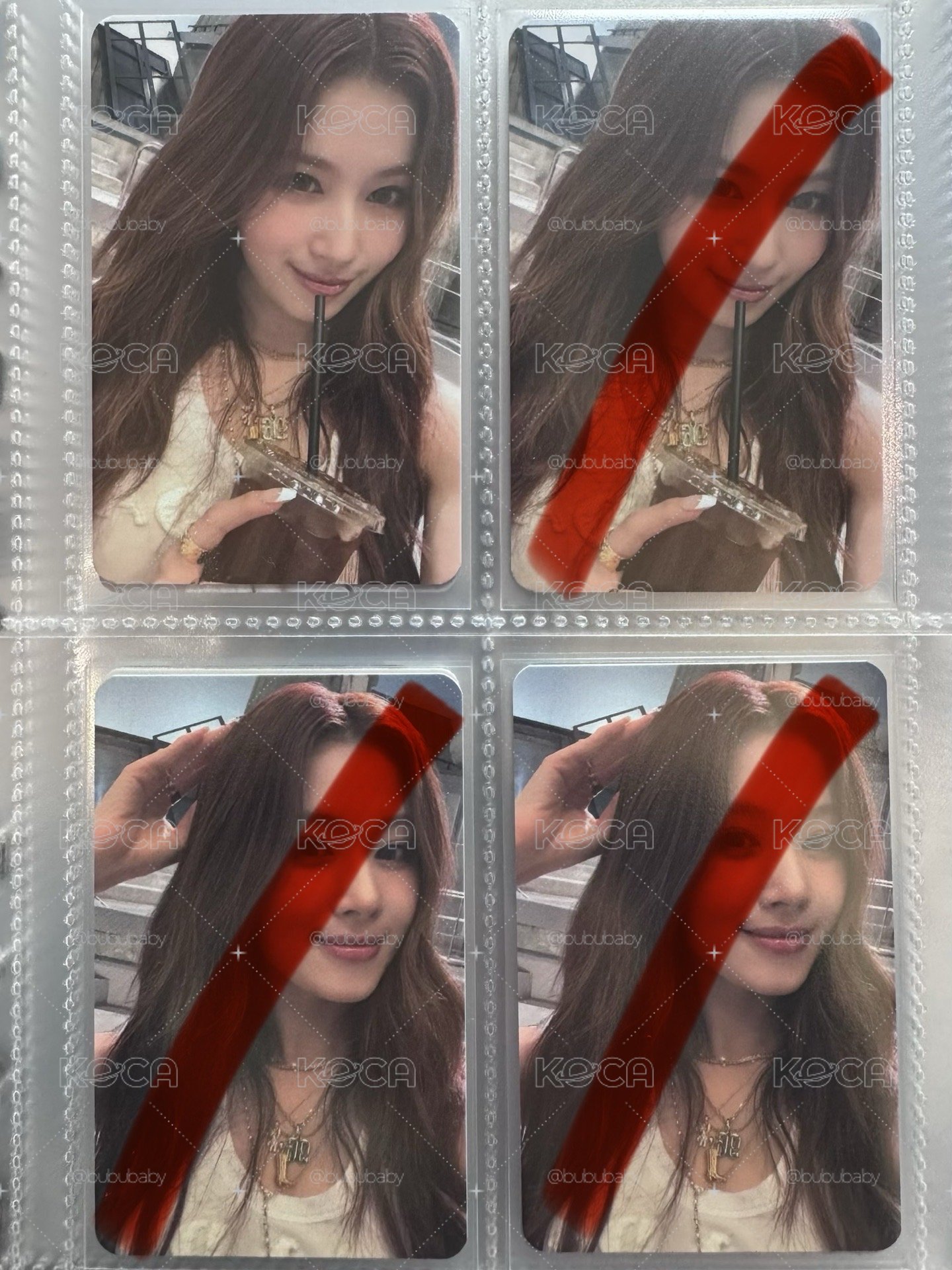 冰美式紗