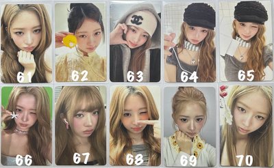 IVE 百元區1️⃣