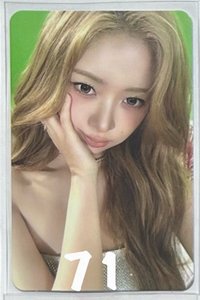 21（🍭）